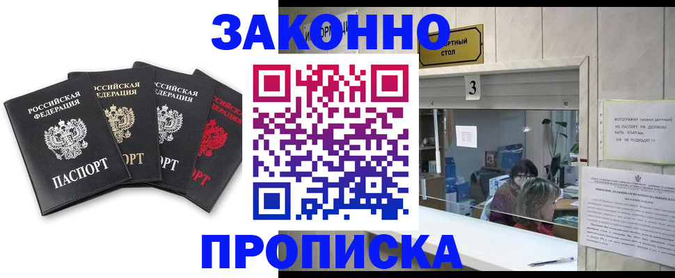 форма 3 в Сосенском